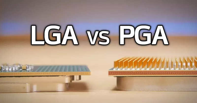 LGA vs PGA